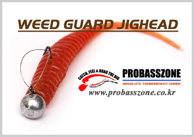 Jighead_weedguard_cover.jpg