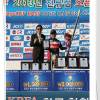 2013 KBFA ChunRyu Cup MASTERS CLASSIC  후기...