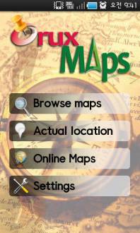 Oruxmaps 에 사용되는 지도 만들기